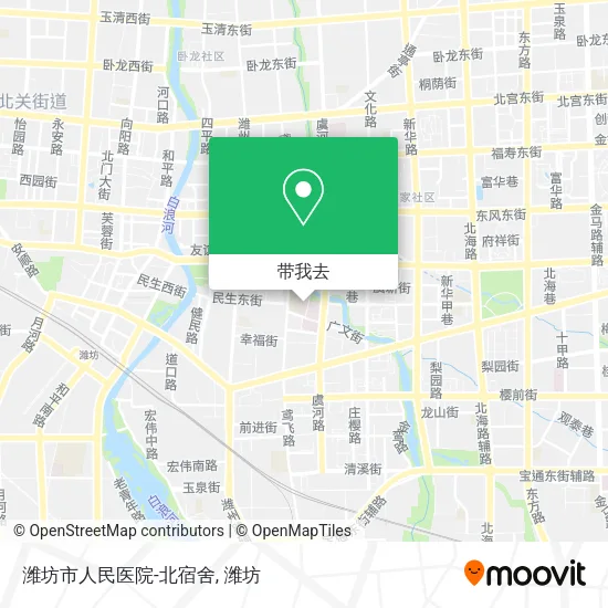 潍坊市人民医院-北宿舍地图