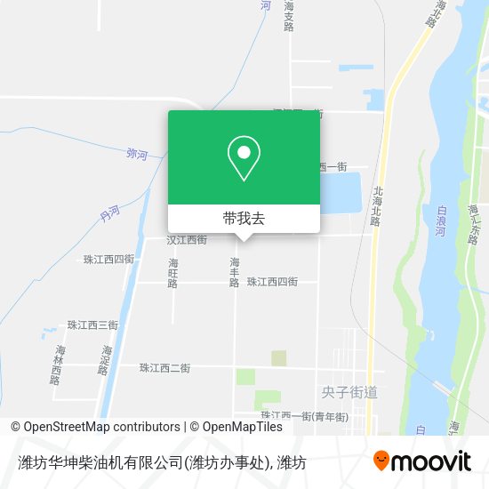 潍坊华坤柴油机有限公司(潍坊办事处)地图