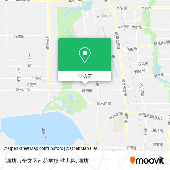 潍坊市奎文区南苑学校-幼儿园地图