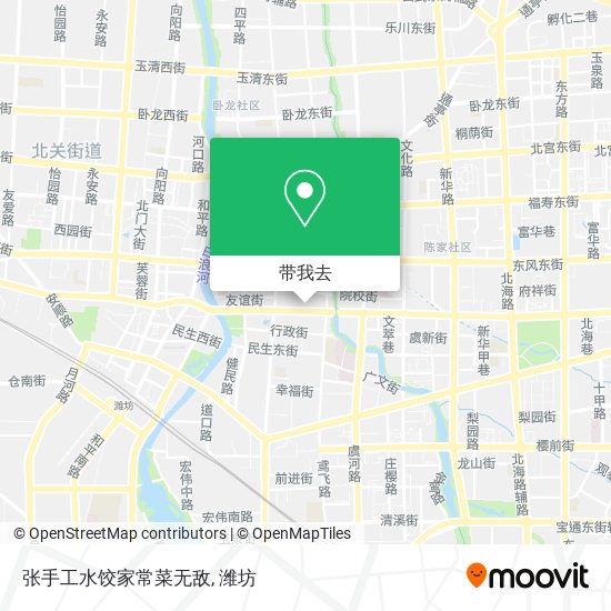 张手工水饺家常菜无敌地图