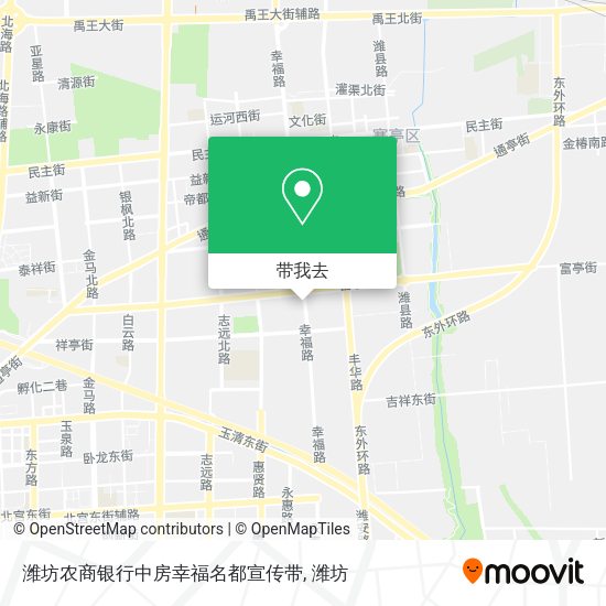 潍坊农商银行中房幸福名都宣传带地图