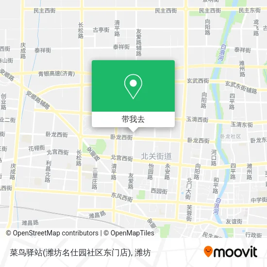 菜鸟驿站(潍坊名仕园社区东门店)地图