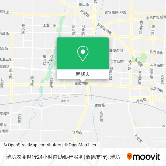潍坊农商银行24小时自助银行服务(豪德支行)地图