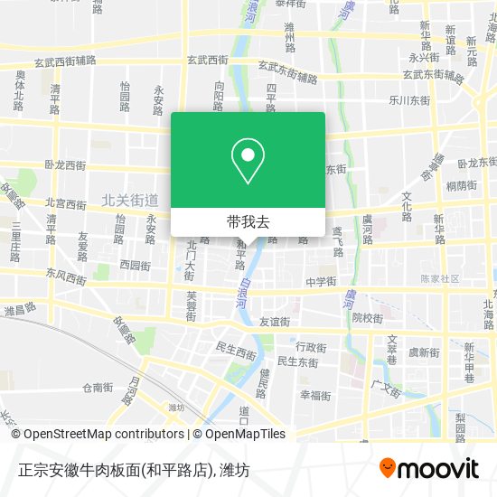正宗安徽牛肉板面(和平路店)地图