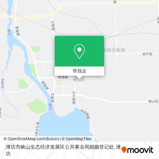 潍坊市峡山生态经济发展区公共事业局婚姻登记处地图