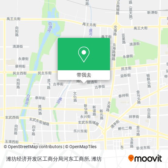 潍坊经济开发区工商分局河东工商所地图