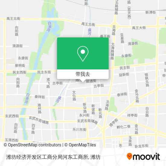 潍坊经济开发区工商分局河东工商所地图