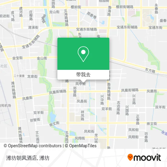潍坊朝凤酒店地图