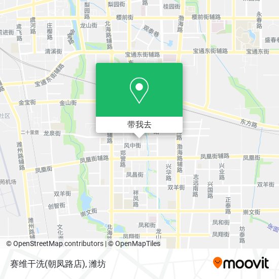 赛维干洗(朝凤路店)地图