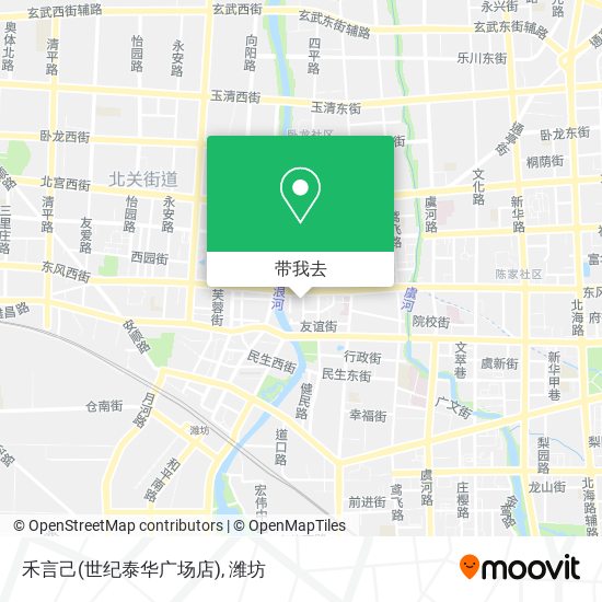 禾言己(世纪泰华广场店)地图