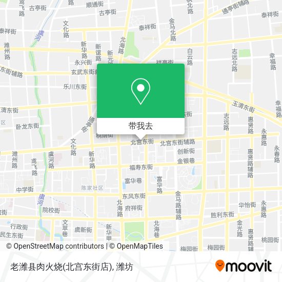 老潍县肉火烧(北宫东街店)地图