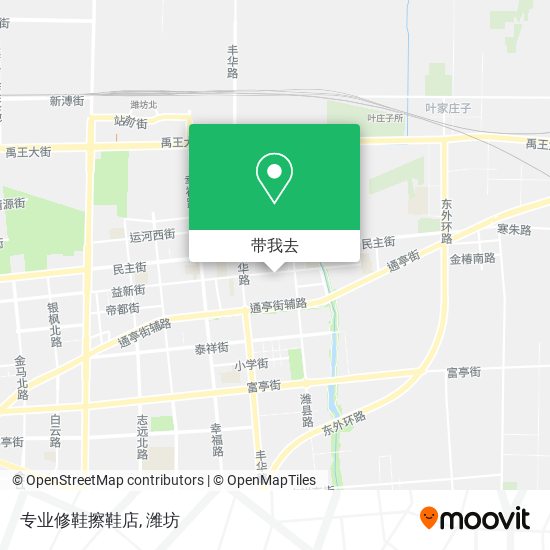 专业修鞋擦鞋店地图