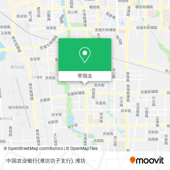 中国农业银行(潍坊坊子支行)地图