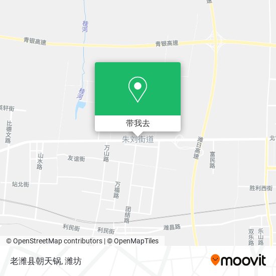 老潍县朝天锅地图