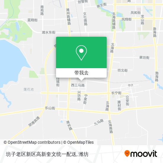 坊子老区新区高新奎文统一配送地图