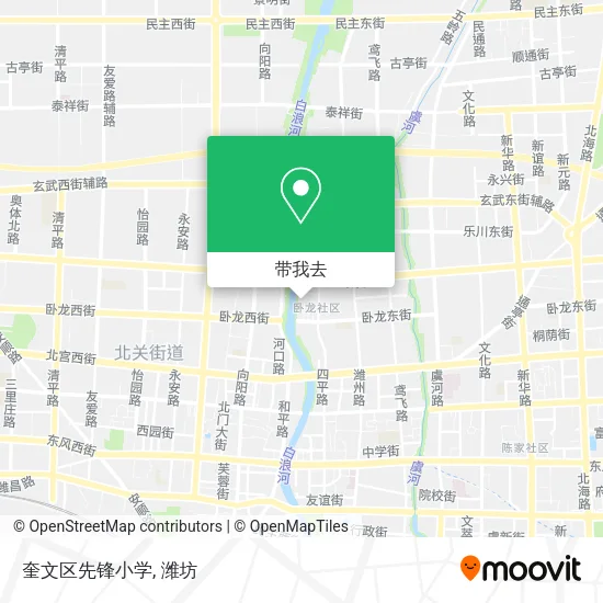 奎文区先锋小学地图