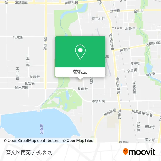 奎文区南苑学校地图