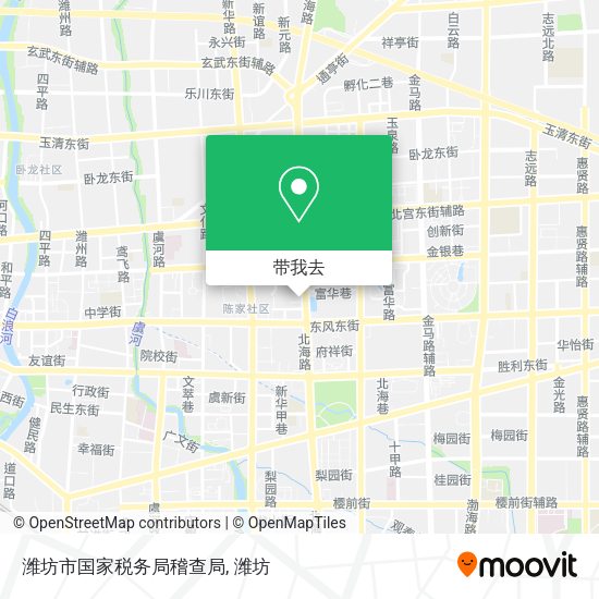 潍坊市国家税务局稽查局地图