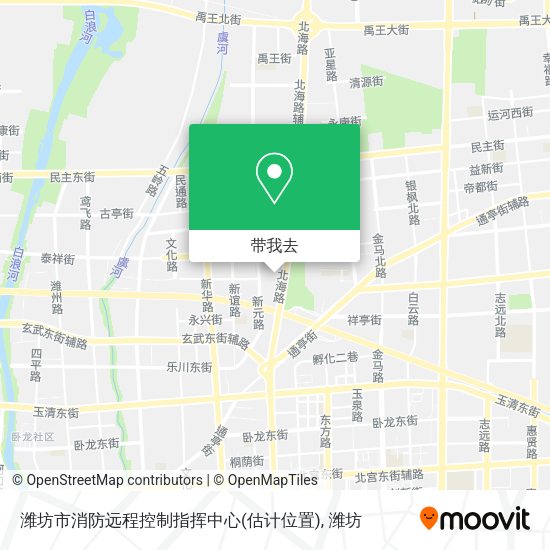 潍坊市消防远程控制指挥中心(估计位置)地图