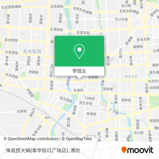 海底捞火锅(泰华假日广场店)地图