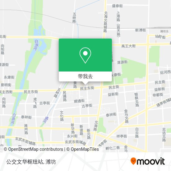 公交文华枢纽站地图