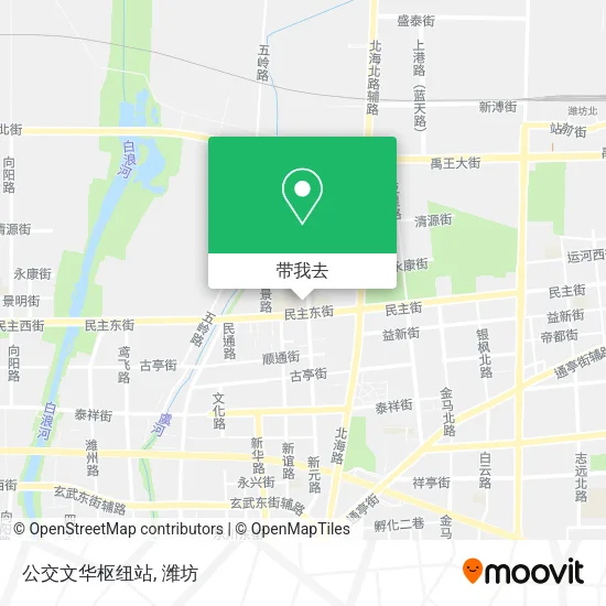 公交文华枢纽站地图