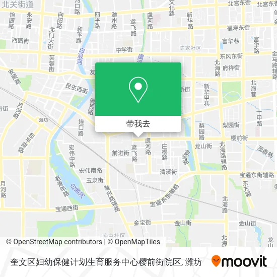 奎文区妇幼保健计划生育服务中心樱前街院区地图