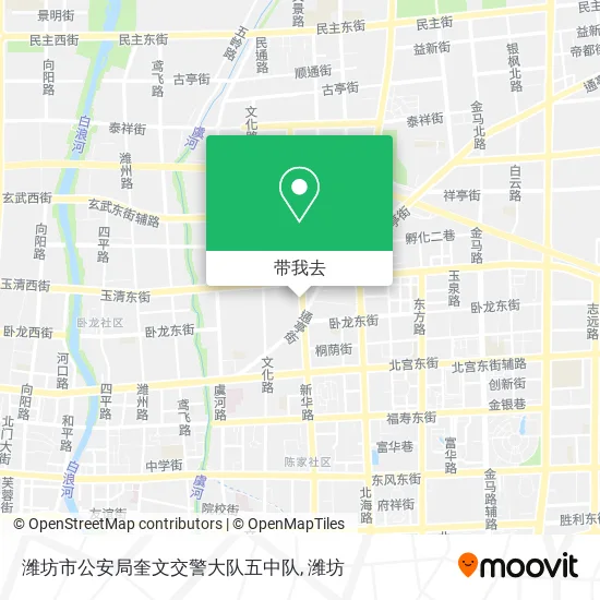 潍坊市公安局奎文交警大队五中队地图