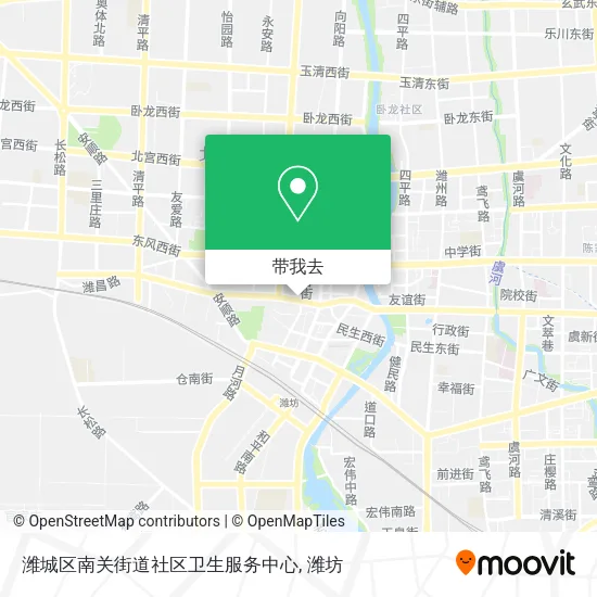 潍城区南关街道社区卫生服务中心地图