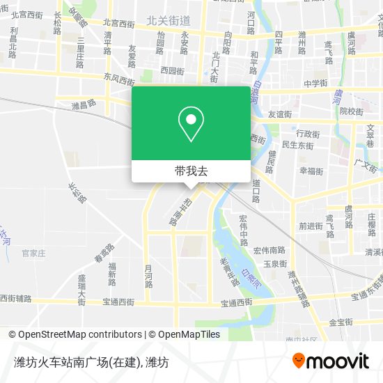 潍坊火车站南广场(在建)地图