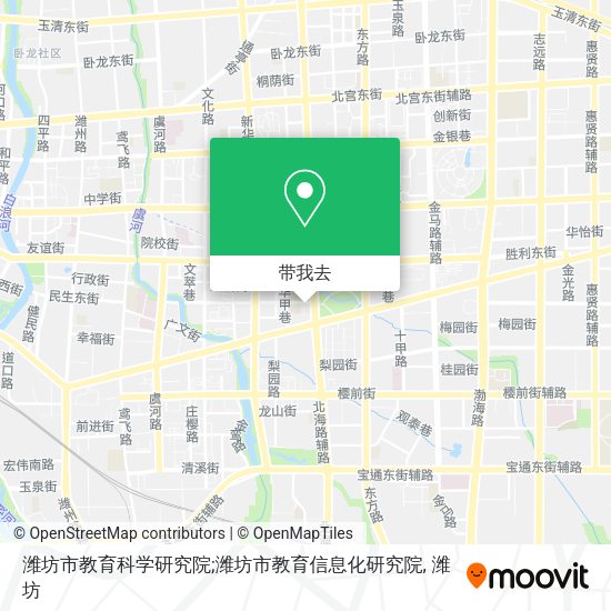 潍坊市教育科学研究院;潍坊市教育信息化研究院地图