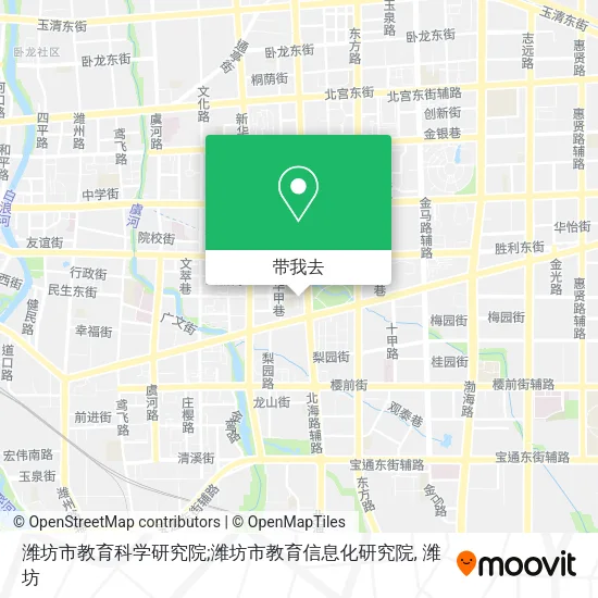 潍坊市教育科学研究院;潍坊市教育信息化研究院地图