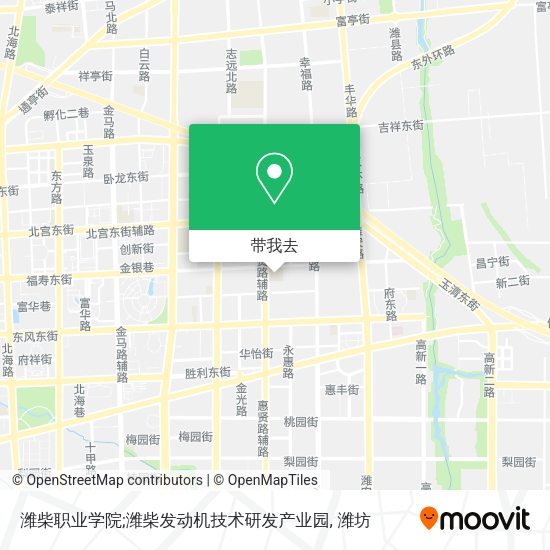 潍柴职业学院;潍柴发动机技术研发产业园地图
