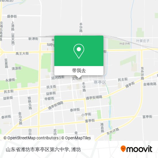 山东省潍坊市寒亭区第六中学地图