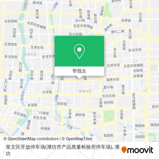 奎文区开放停车场(潍坊市产品质量检验所停车场)地图