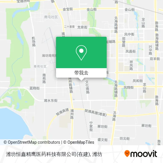 潍坊恒鑫精鹰医药科技有限公司(在建)地图
