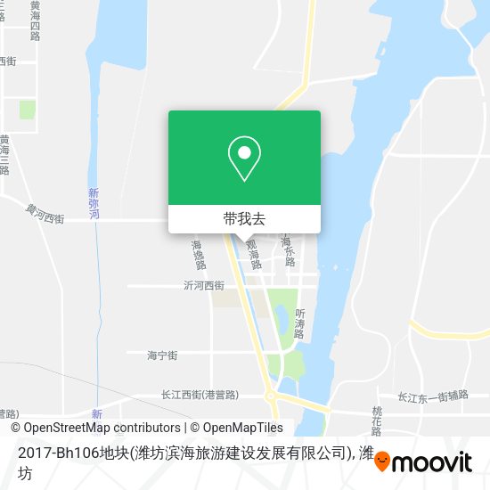 2017-Bh106地块(潍坊滨海旅游建设发展有限公司)地图