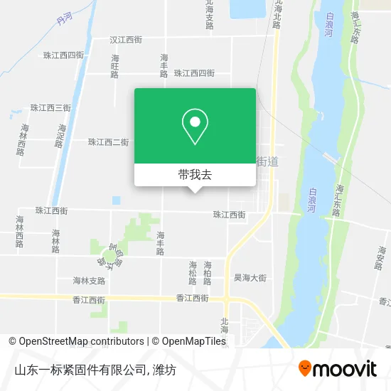 山东一标紧固件有限公司地图