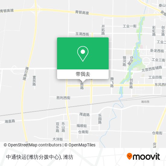 中通快运(潍坊分拨中心)地图