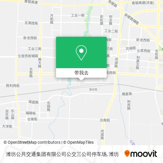 潍坊公共交通集团有限公司公交三公司停车场地图