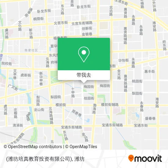 (潍坊培真教育投资有限公司)地图