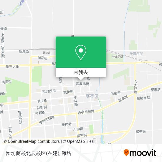 潍坊商校北辰校区(在建)地图