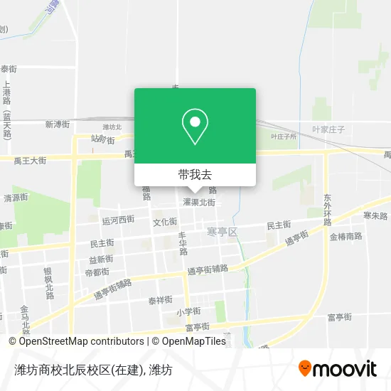 潍坊商校北辰校区(在建)地图