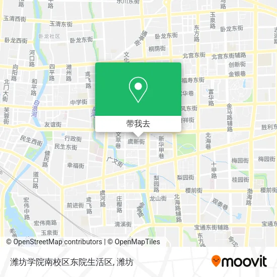 潍坊学院南校区东院生活区地图
