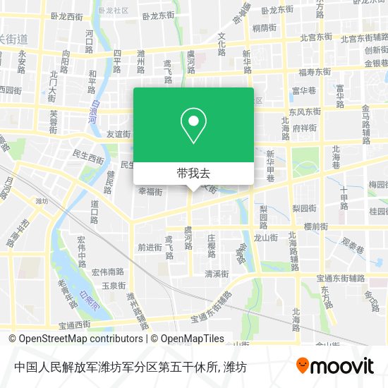 中国人民解放军潍坊军分区第五干休所地图