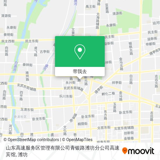 山东高速服务区管理有限公司青银路潍坊分公司高速宾馆地图