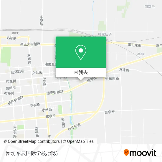 潍坊东辰国际学校地图
