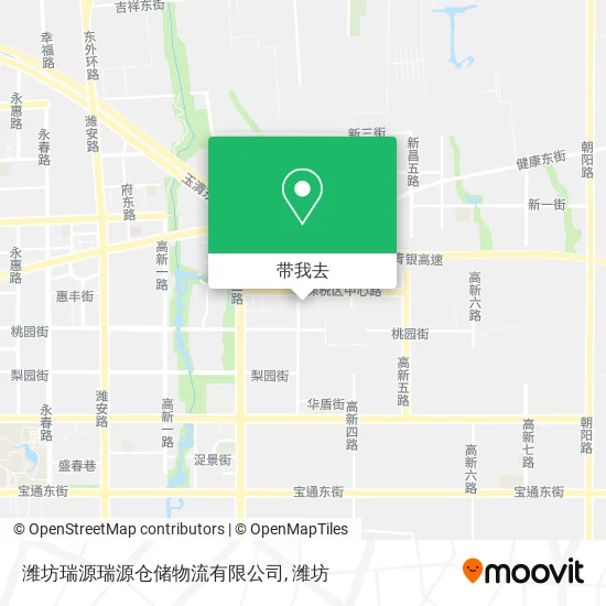 潍坊瑞源瑞源仓储物流有限公司地图
