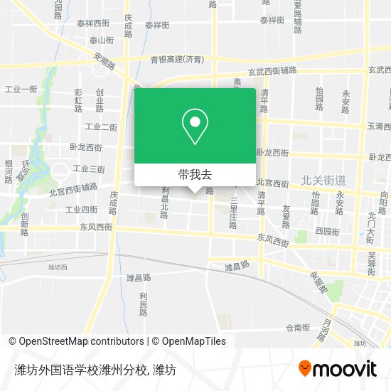 潍坊外国语学校潍州分校地图