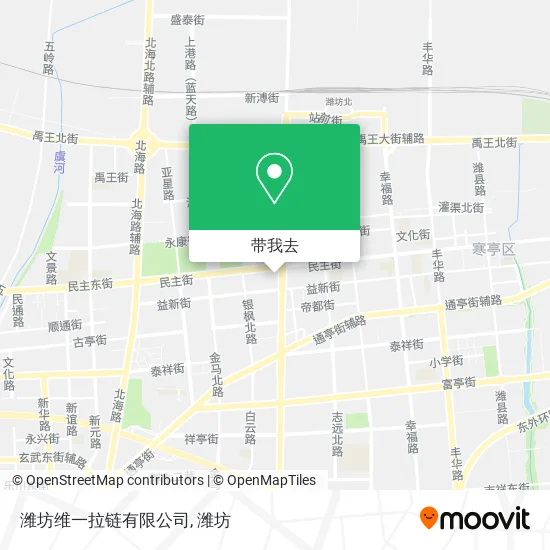 潍坊维一拉链有限公司地图